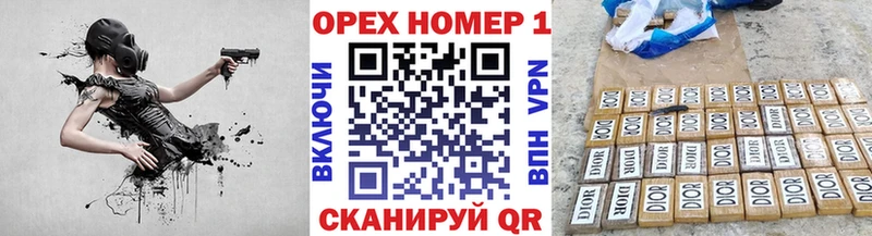 где купить наркоту  Балабаново  omg ссылки  COCAIN Columbia 