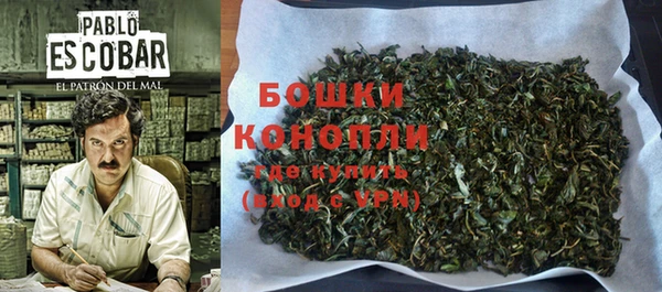 амфетамин Баксан