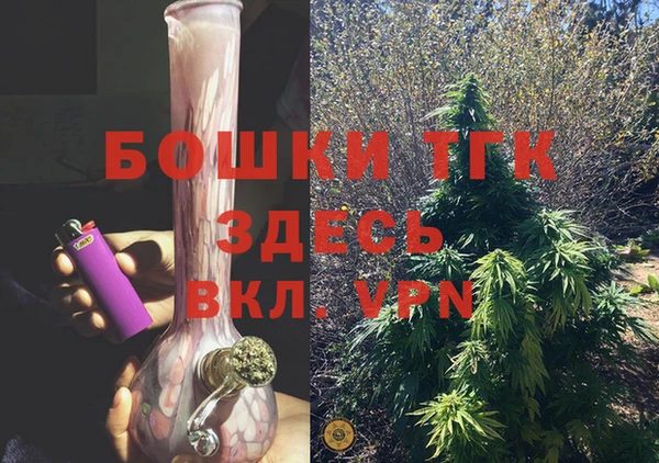 амфетамин Баксан