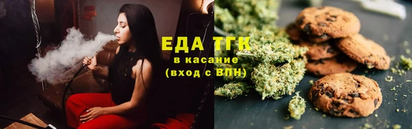 наркотики Балабаново