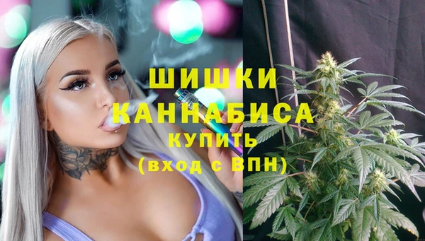 наркотики Балабаново