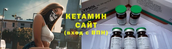 амфетамин Баксан