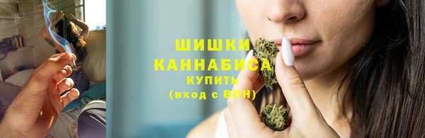наркотики Балабаново