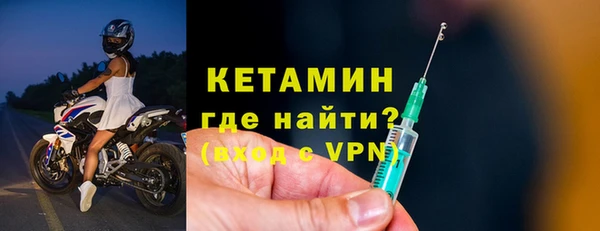наркотики Балабаново
