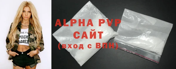 амфетамин Баксан