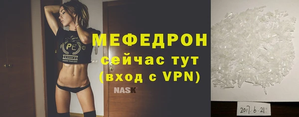 наркотики Балабаново