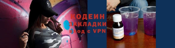 наркотики Балабаново