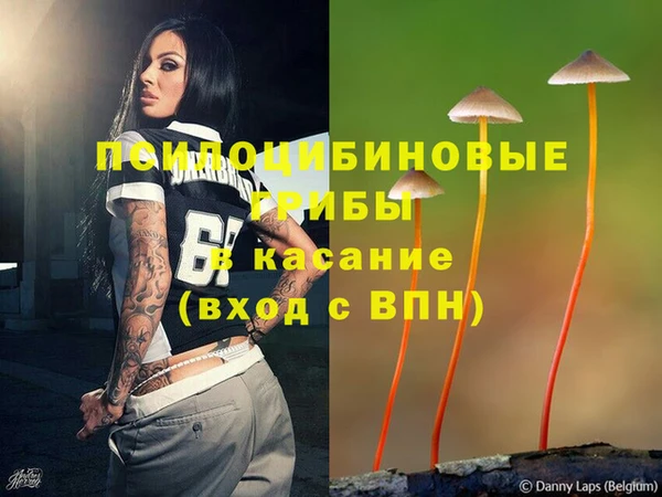 наркотики Балабаново