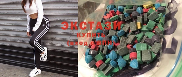 spice Балахна