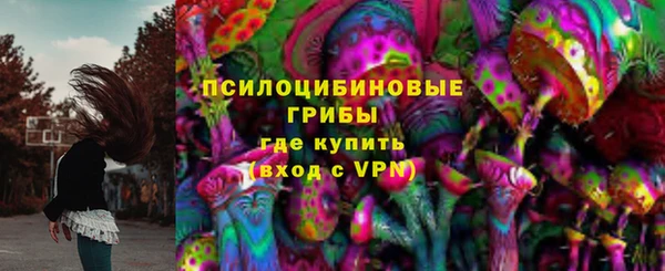 наркотики Балабаново