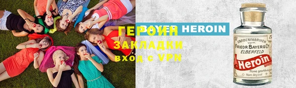 амфетамин Баксан