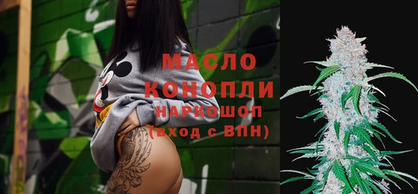 амфетамин Баксан