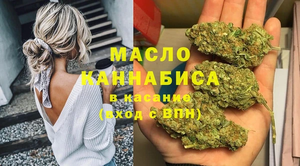 наркотики Балабаново