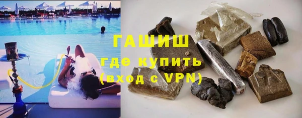 spice Балахна
