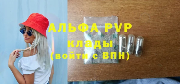 наркотики Балабаново
