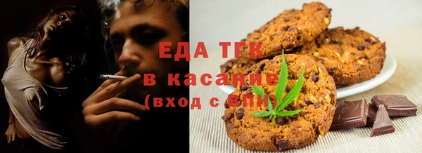 амфетамин Баксан